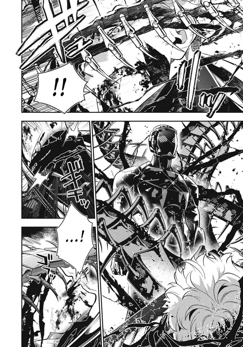 Golden Man Petos Chapter 89 Page 18