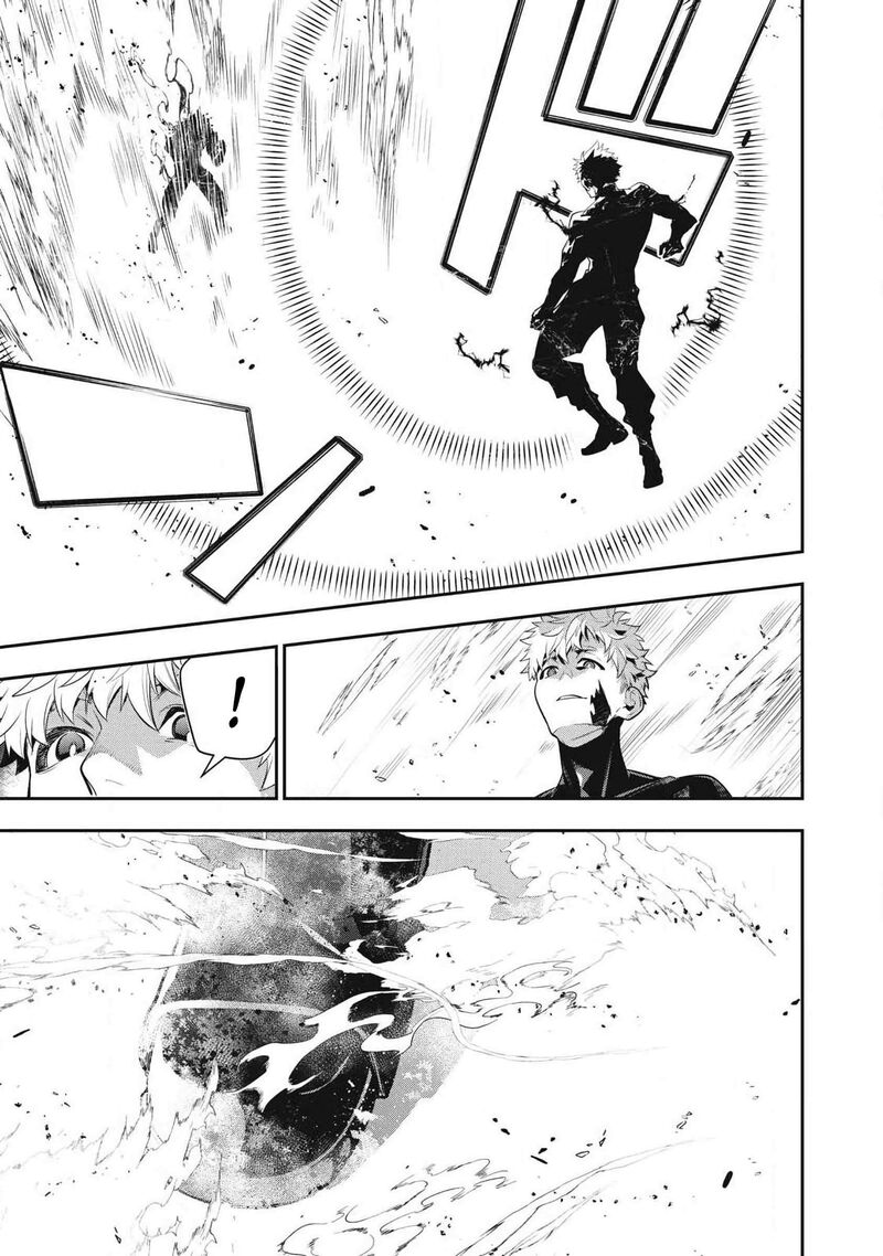Golden Man Petos Chapter 89 Page 5