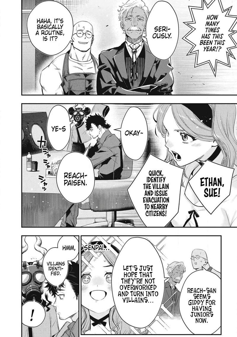 Golden Man Petos Chapter 90 Page 12