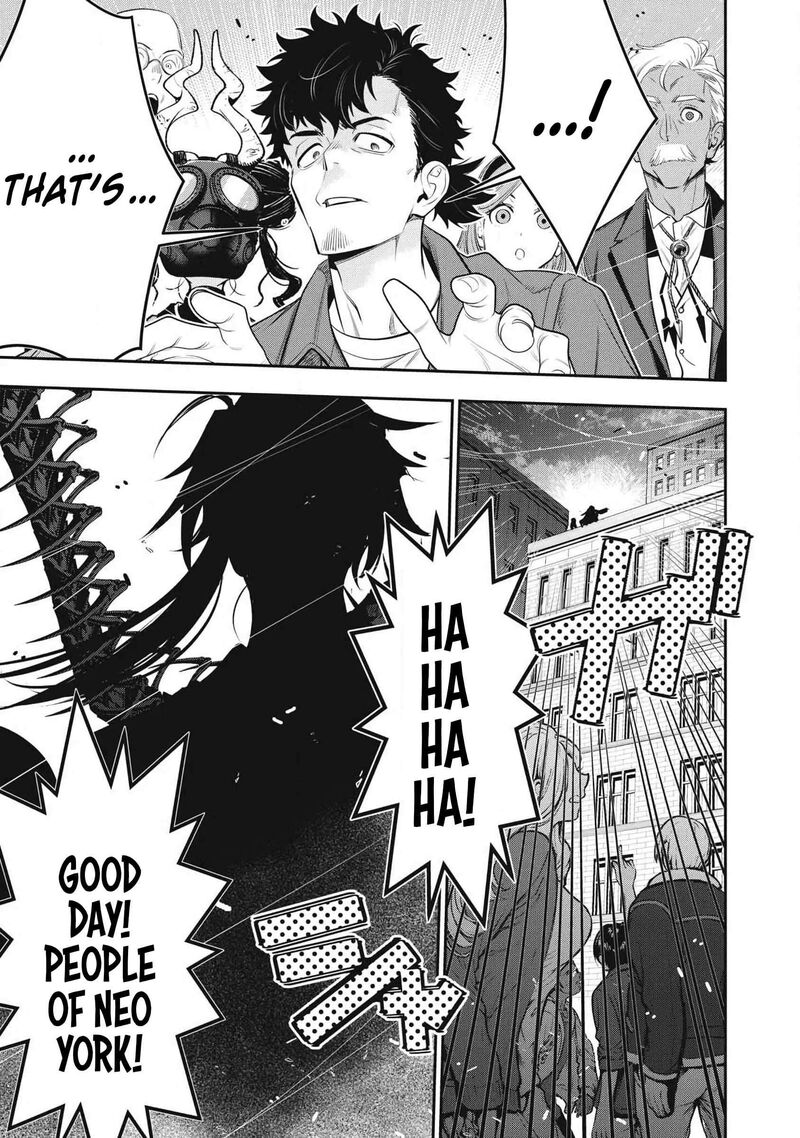 Golden Man Petos Chapter 90 Page 13
