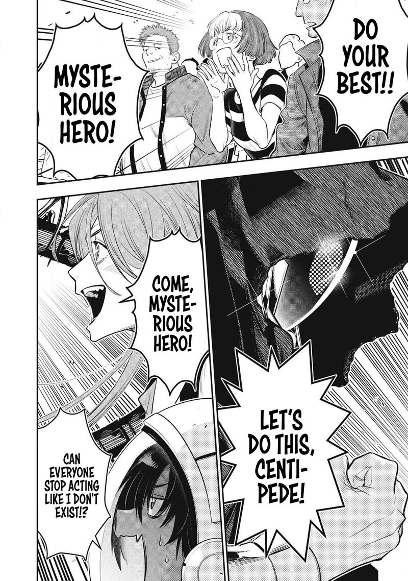 Golden Man Petos Chapter 90 Page 21