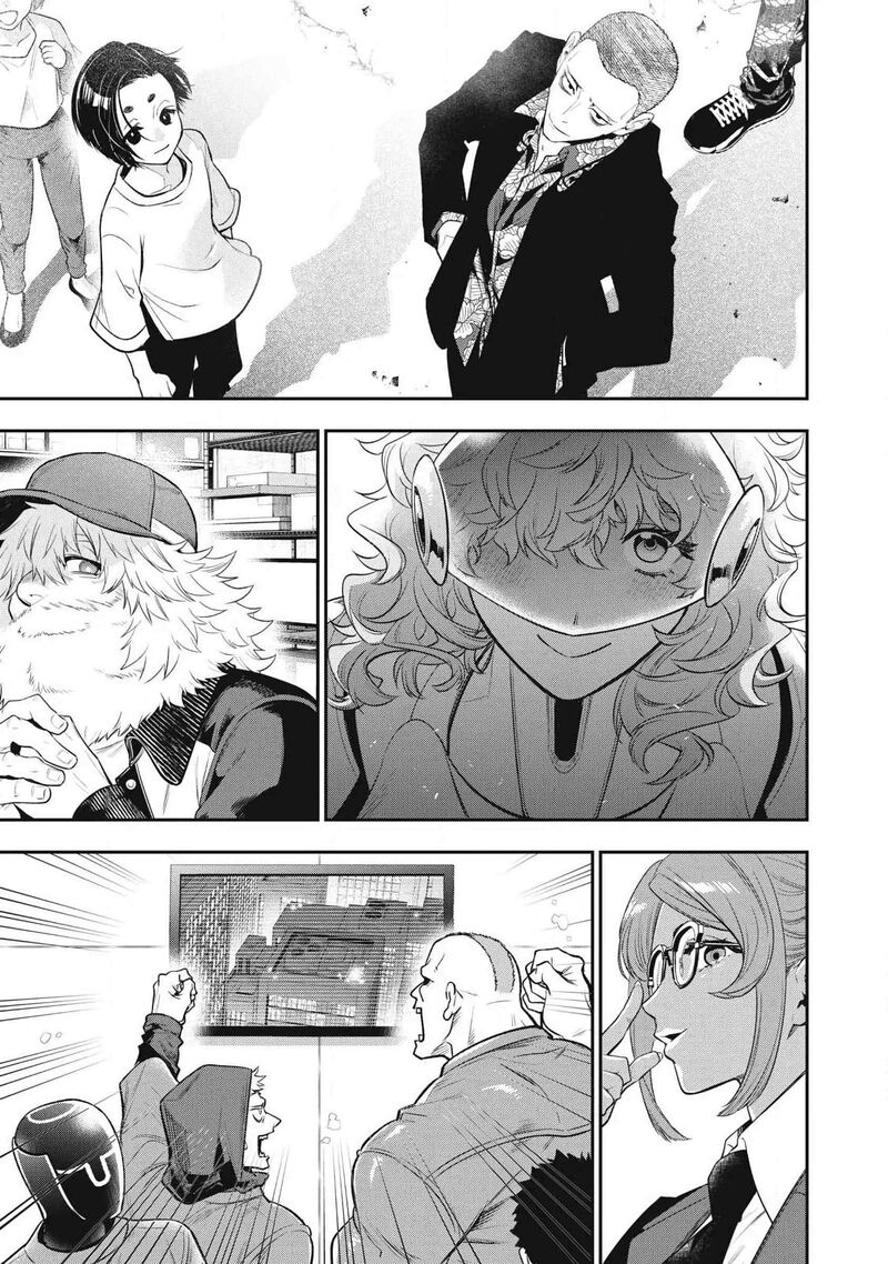 Golden Man Petos Chapter 90 Page 22