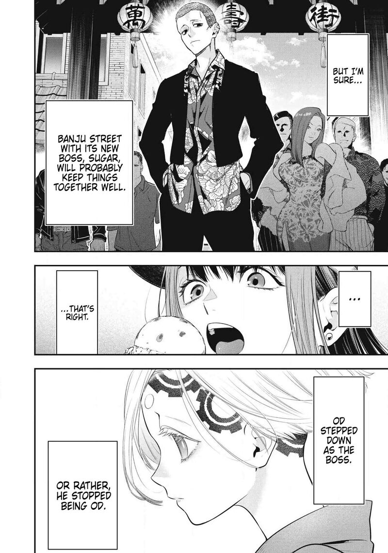 Golden Man Petos Chapter 90 Page 6