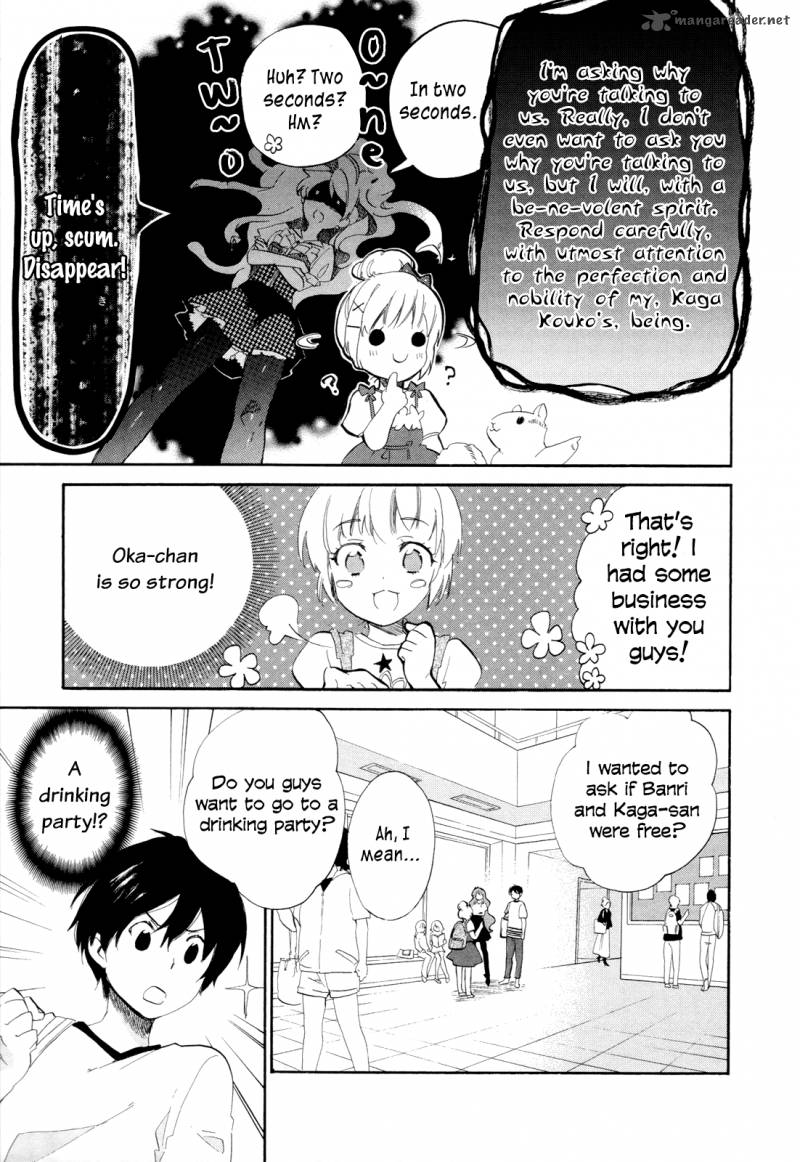 Golden Time Umechazuke Chapter 15 Page 29