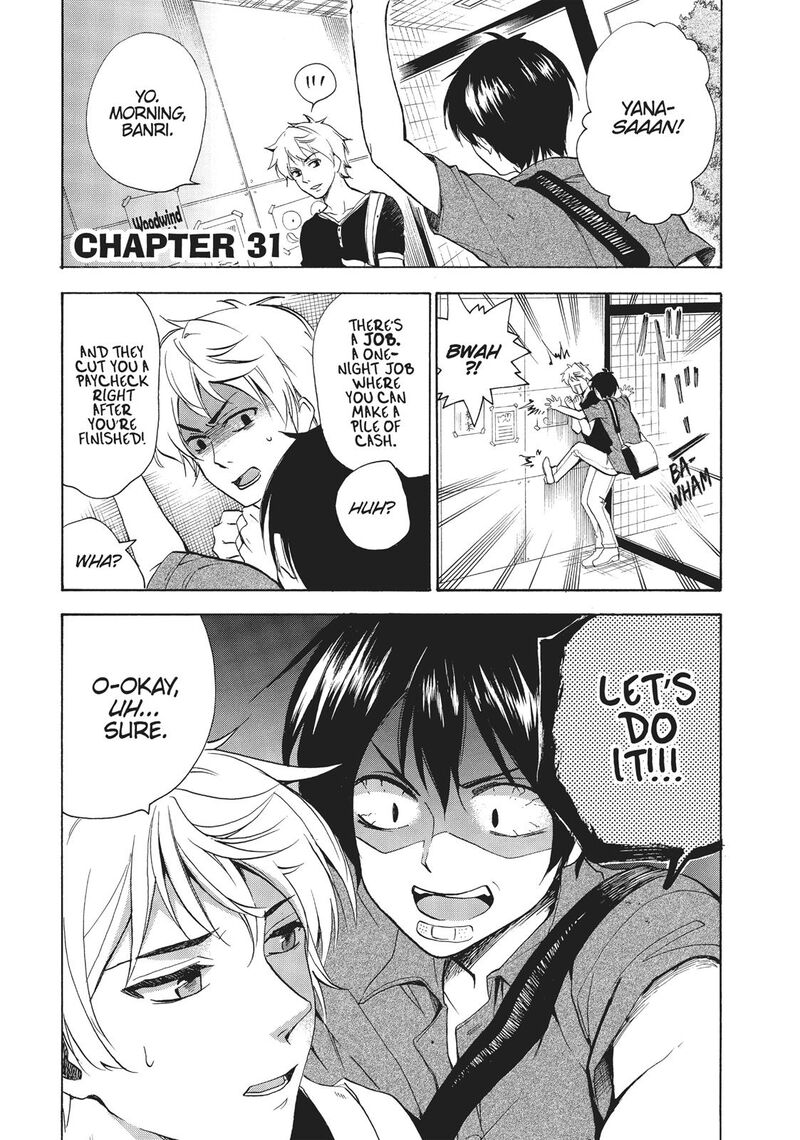 Golden Time Umechazuke Chapter 31 Page 1