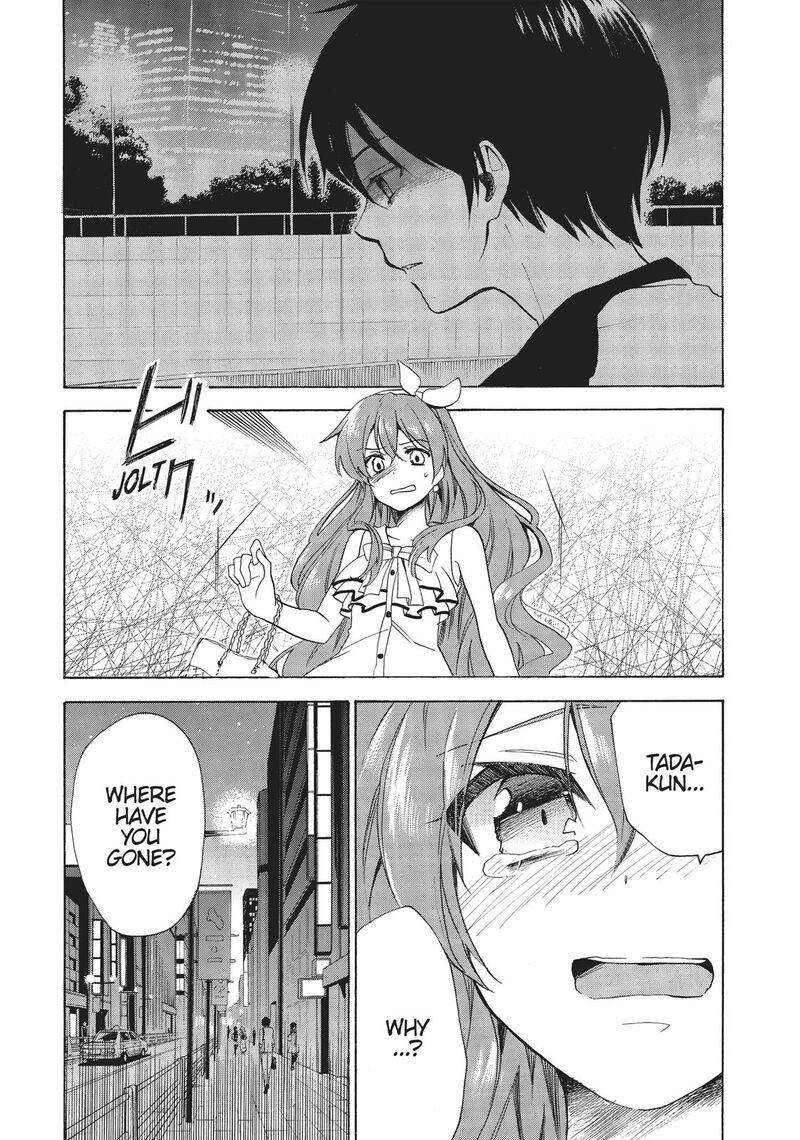 Golden Time Umechazuke Chapter 31 Page 23