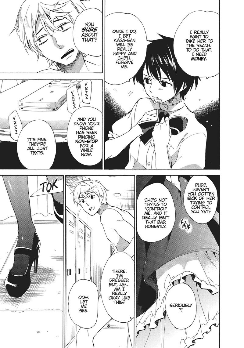 Golden Time Umechazuke Chapter 31 Page 5