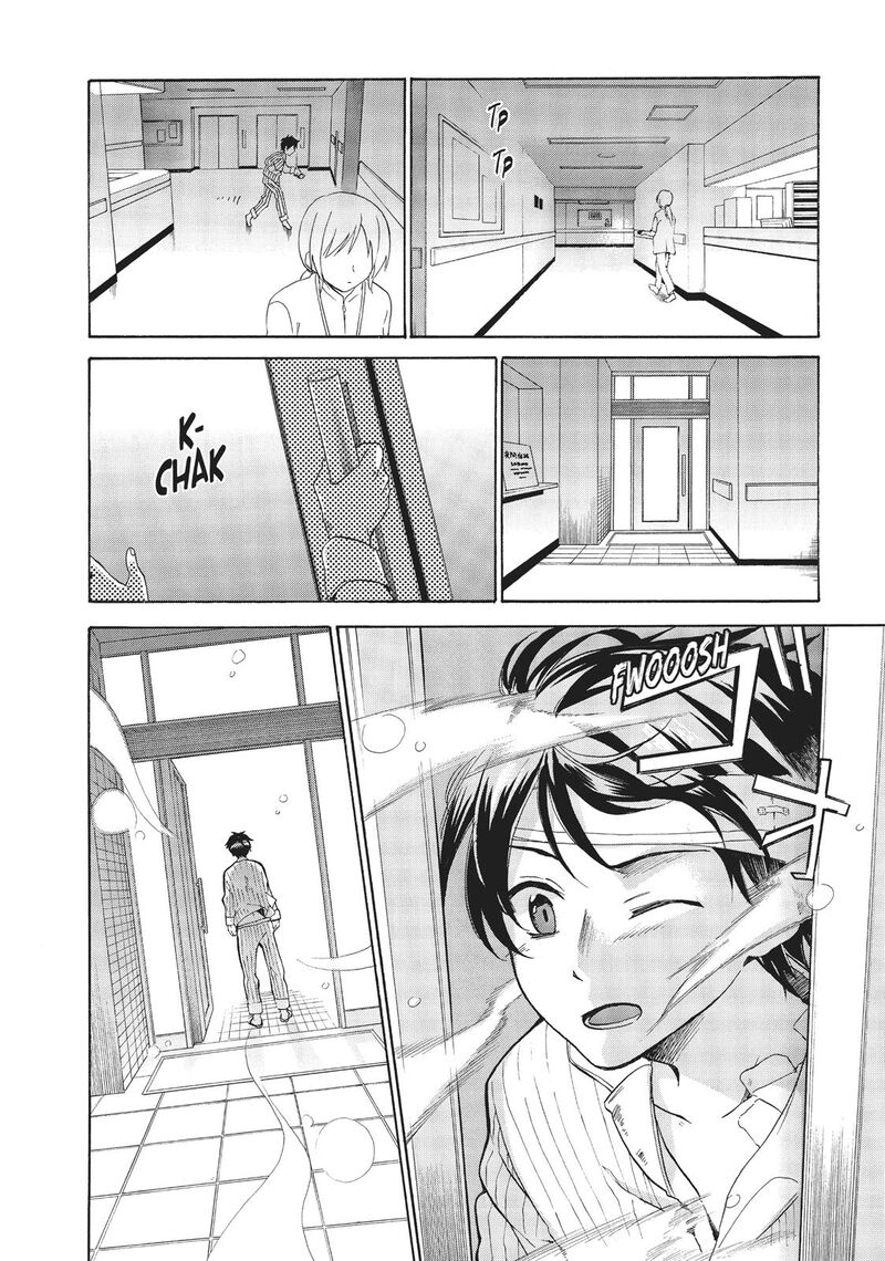 Golden Time Umechazuke Chapter 33 Page 14