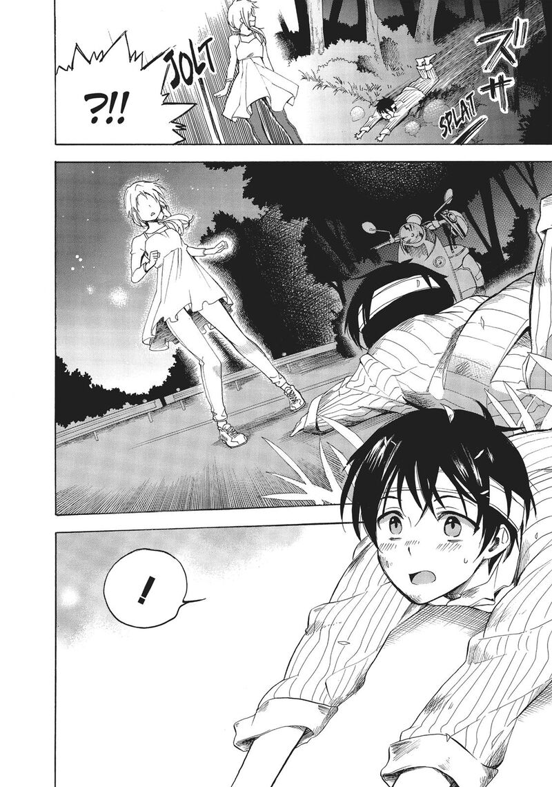 Golden Time Umechazuke Chapter 33 Page 18