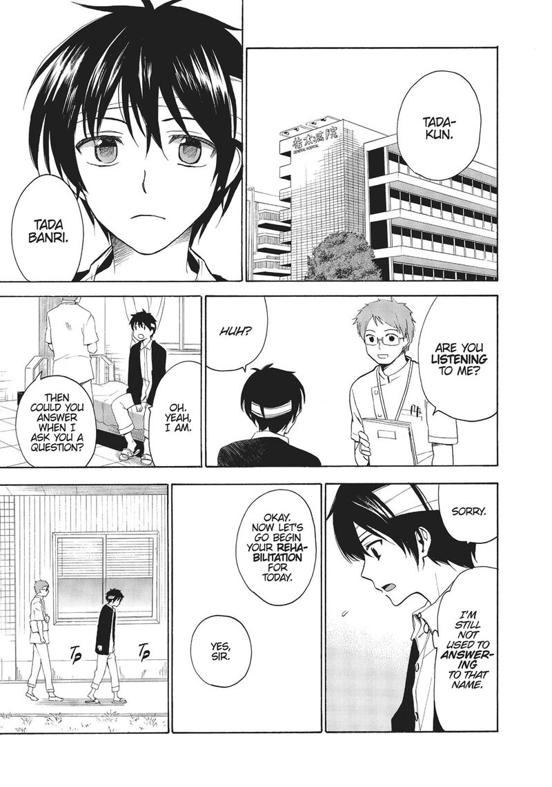 Golden Time Umechazuke Chapter 33 Page 3