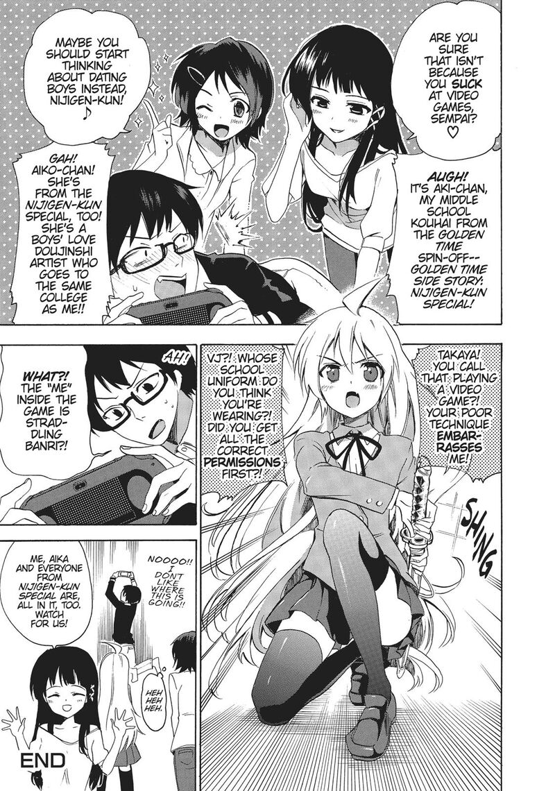 Golden Time Umechazuke Chapter 33 Page 40