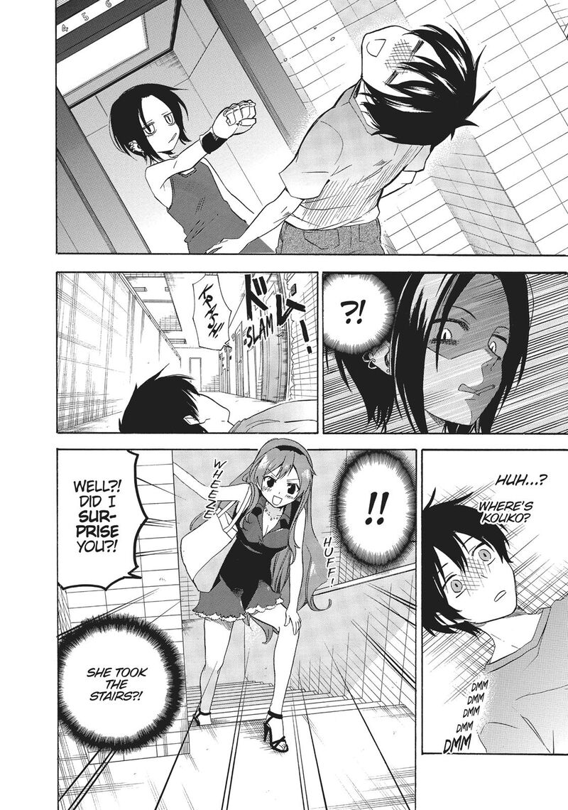 Golden Time Umechazuke Chapter 34 Page 11