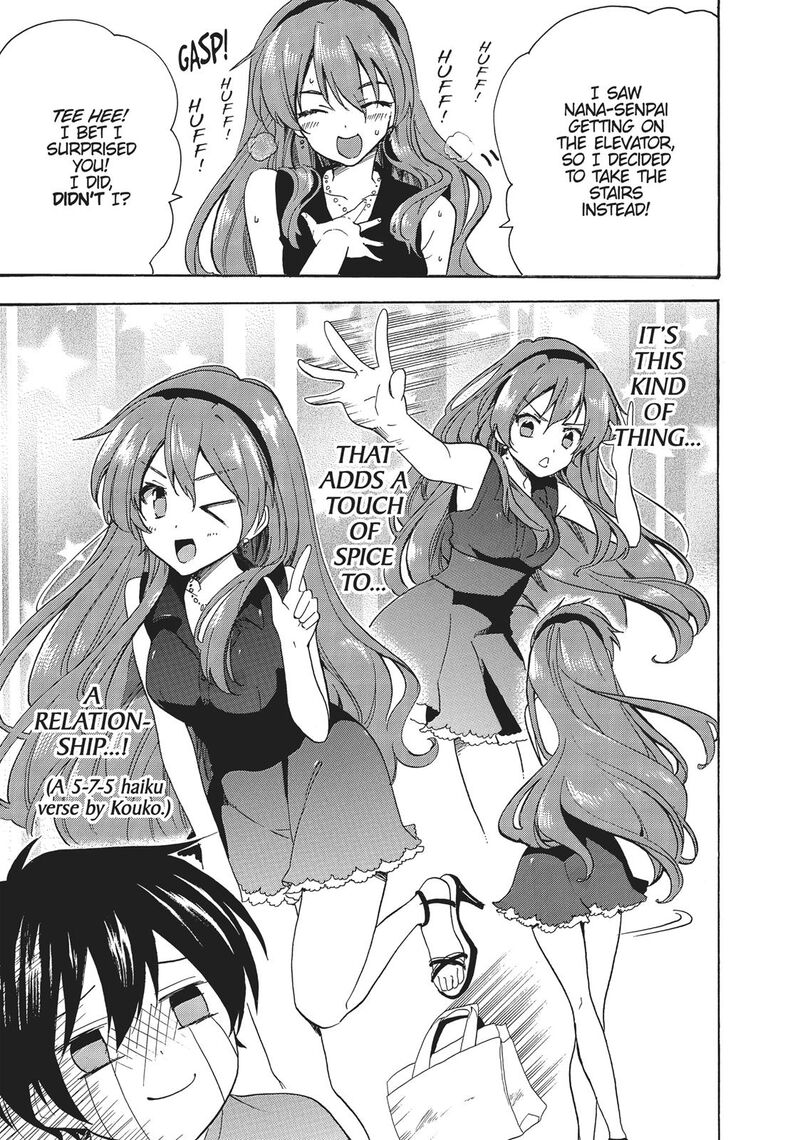 Golden Time Umechazuke Chapter 34 Page 12