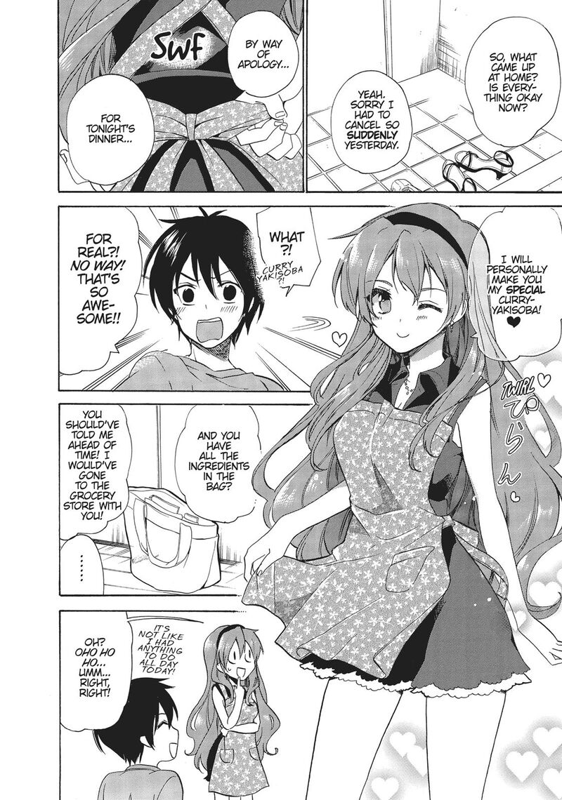 Golden Time Umechazuke Chapter 34 Page 13