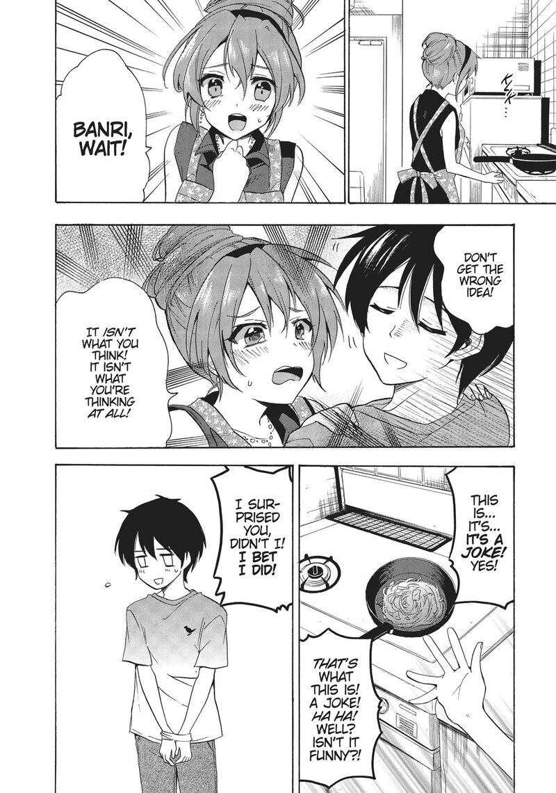 Golden Time Umechazuke Chapter 34 Page 23