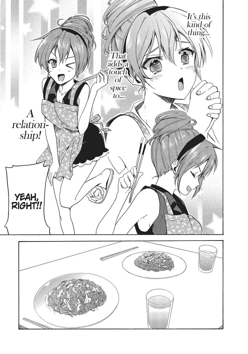 Golden Time Umechazuke Chapter 34 Page 24