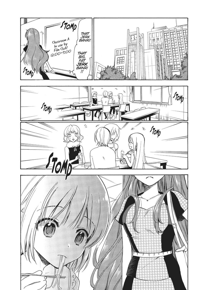 Golden Time Umechazuke Chapter 34 Page 31