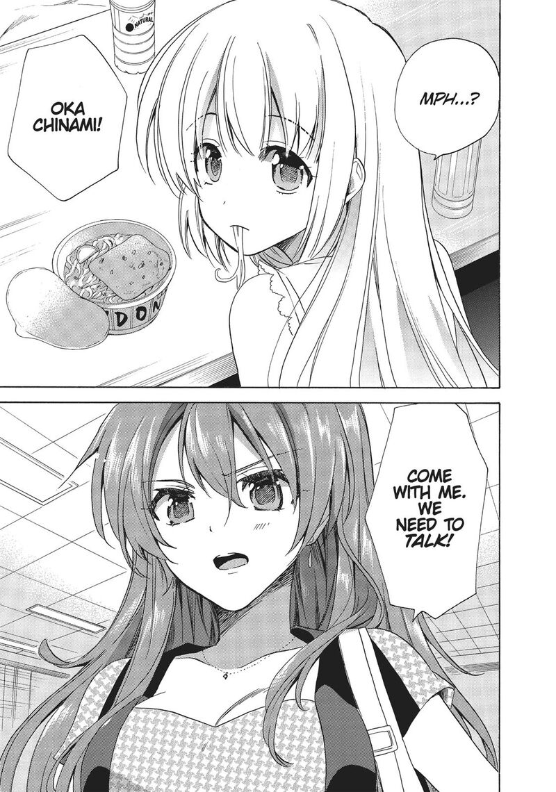 Golden Time Umechazuke Chapter 34 Page 32