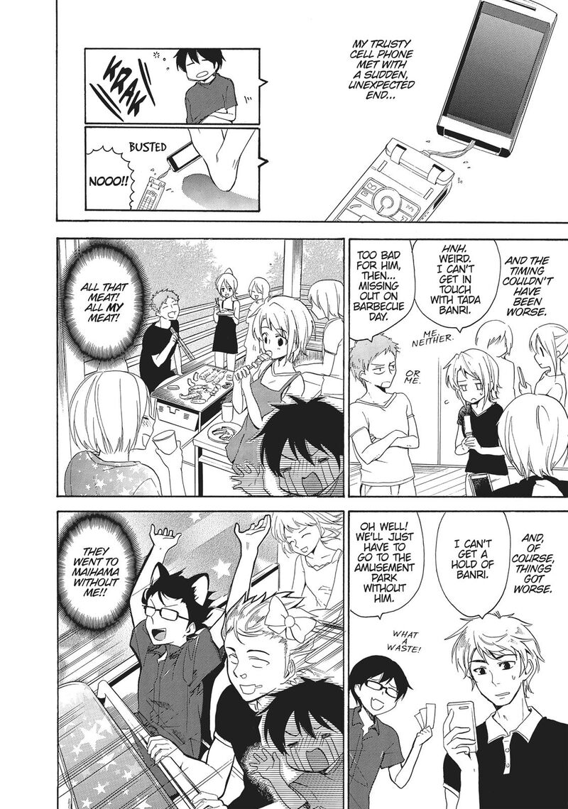 Golden Time Umechazuke Chapter 34 Page 7