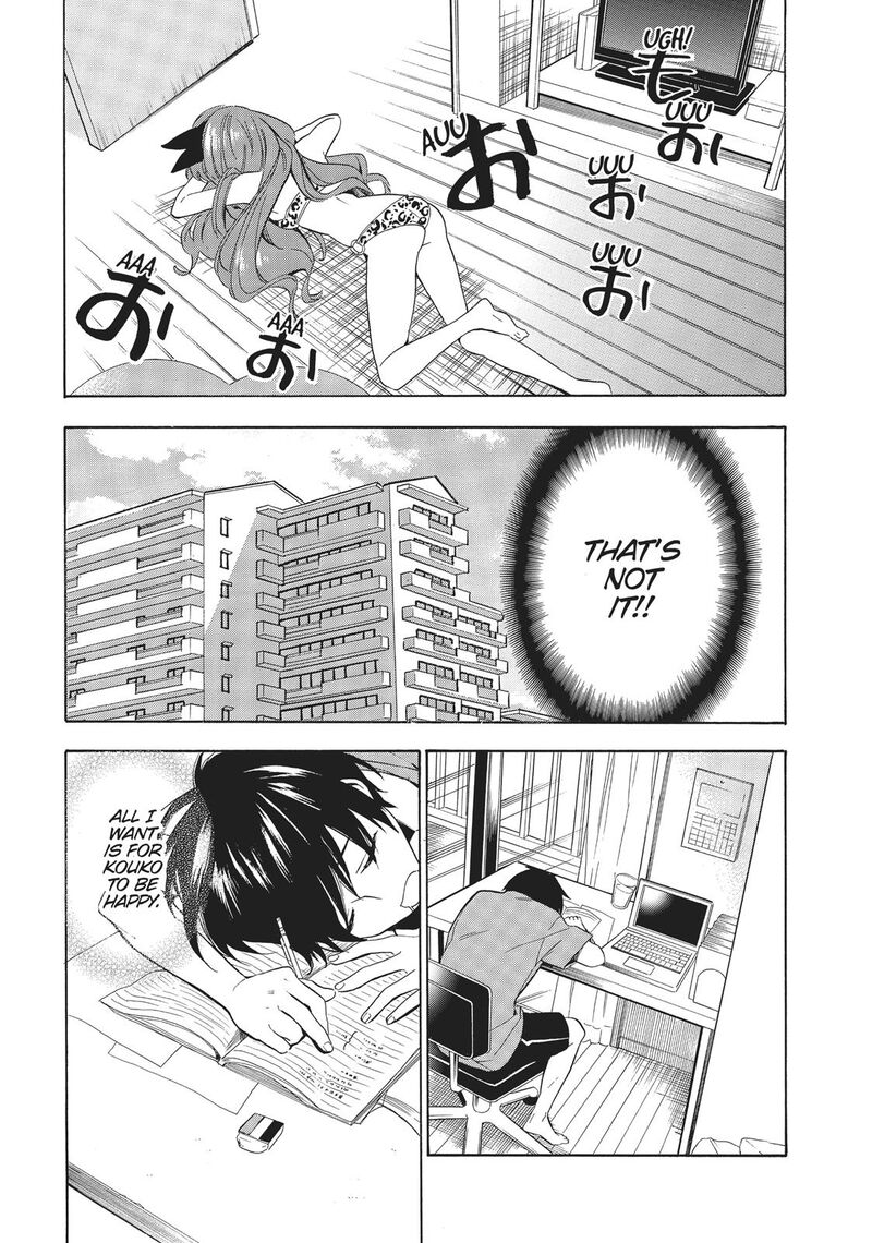 Golden Time Umechazuke Chapter 35 Page 13