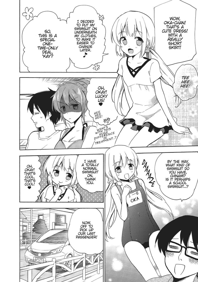 Golden Time Umechazuke Chapter 36 Page 12