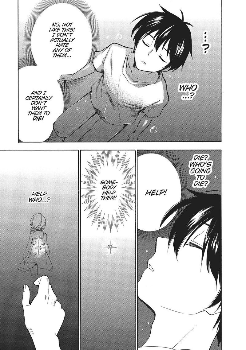 Golden Time Umechazuke Chapter 37 Page 5