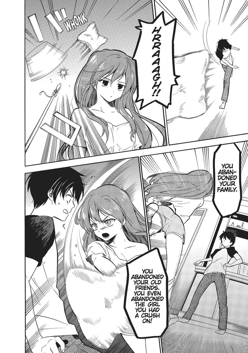 Golden Time Umechazuke Chapter 38 Page 14