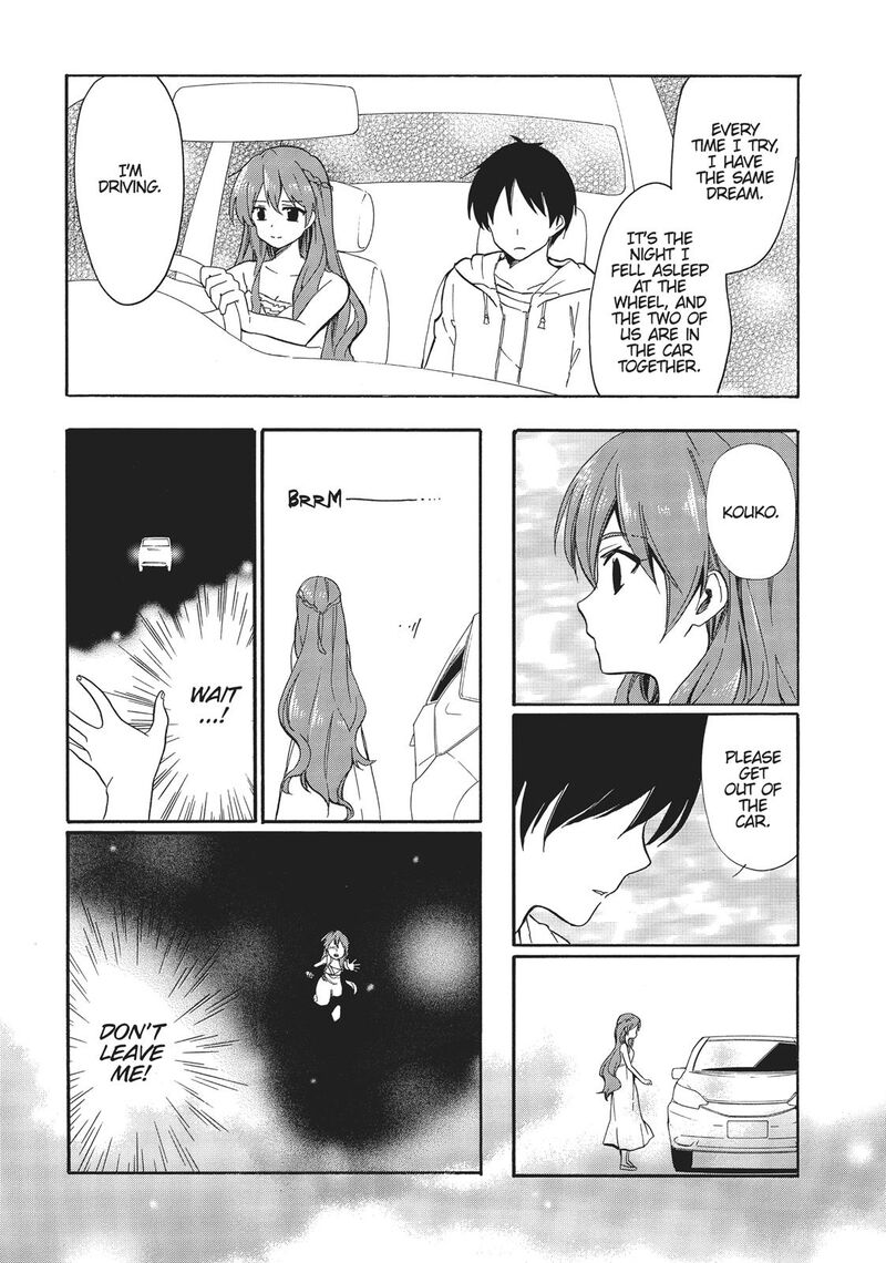 Golden Time Umechazuke Chapter 38 Page 21