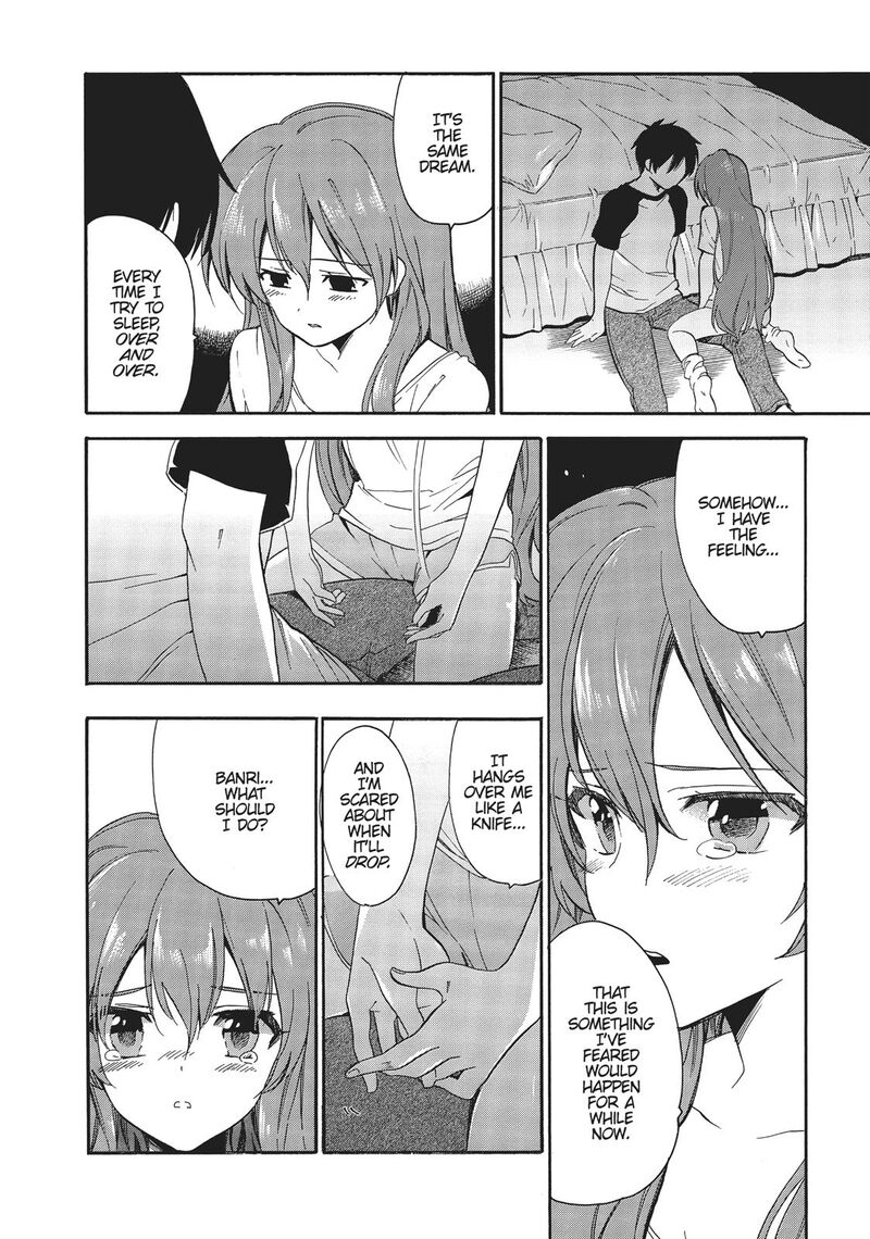 Golden Time Umechazuke Chapter 38 Page 22