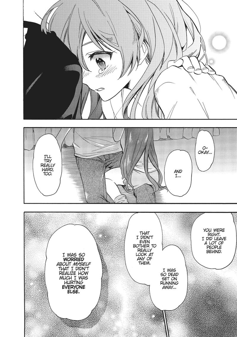 Golden Time Umechazuke Chapter 38 Page 24