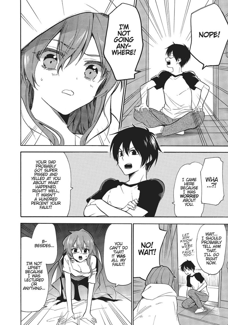 Golden Time Umechazuke Chapter 38 Page 4