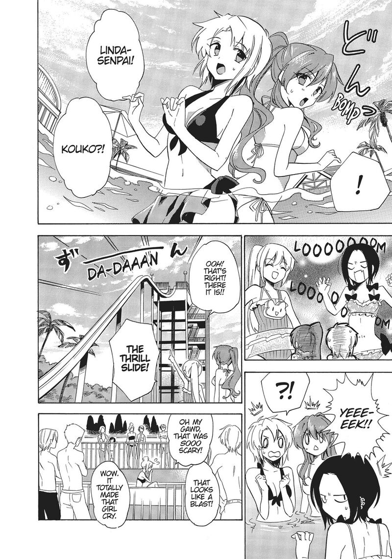 Golden Time Umechazuke Chapter 38e Page 6