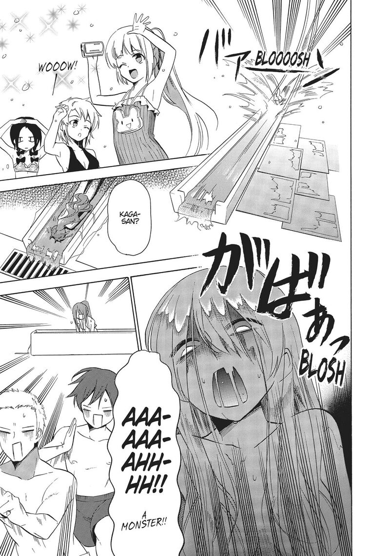 Golden Time Umechazuke Chapter 38e Page 9