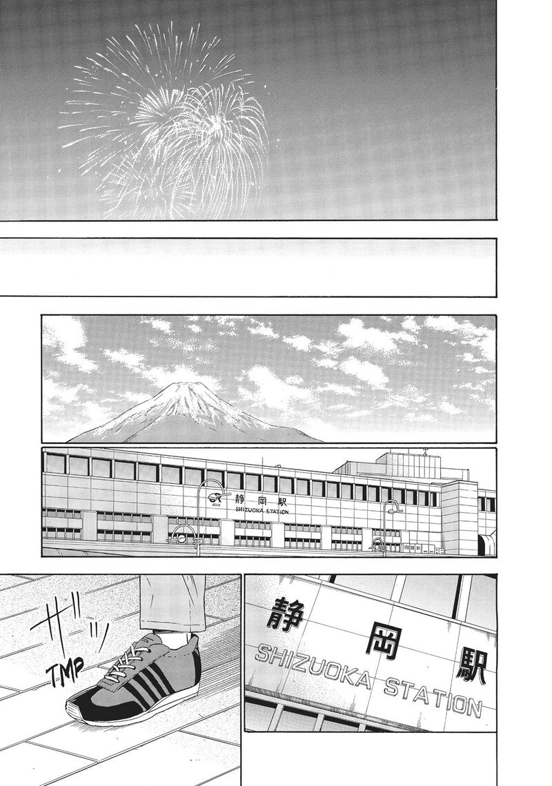 Golden Time Umechazuke Chapter 39 Page 26