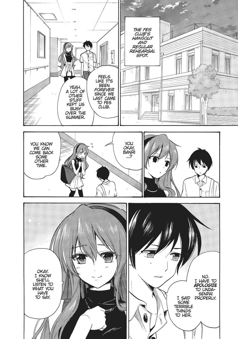 Golden Time Umechazuke Chapter 39 Page 5