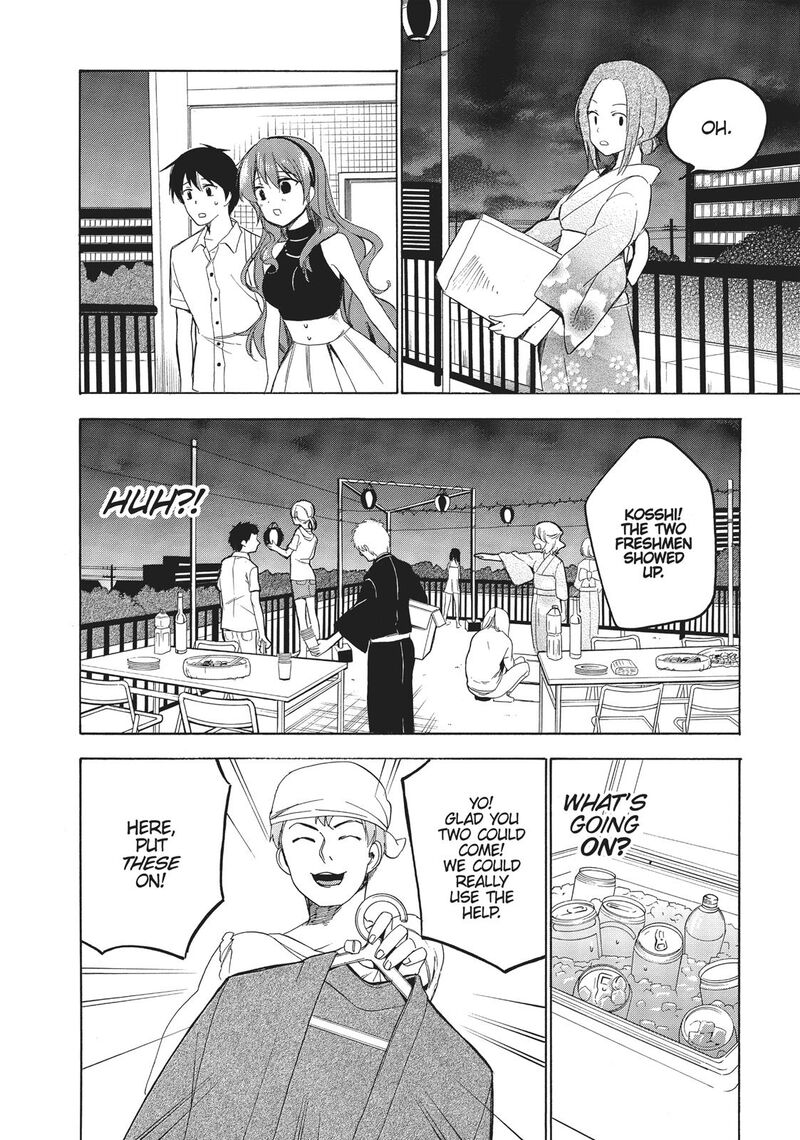 Golden Time Umechazuke Chapter 39 Page 7