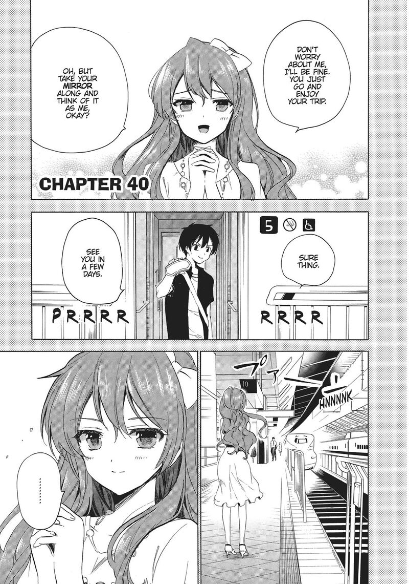 Golden Time Umechazuke Chapter 40 Page 1