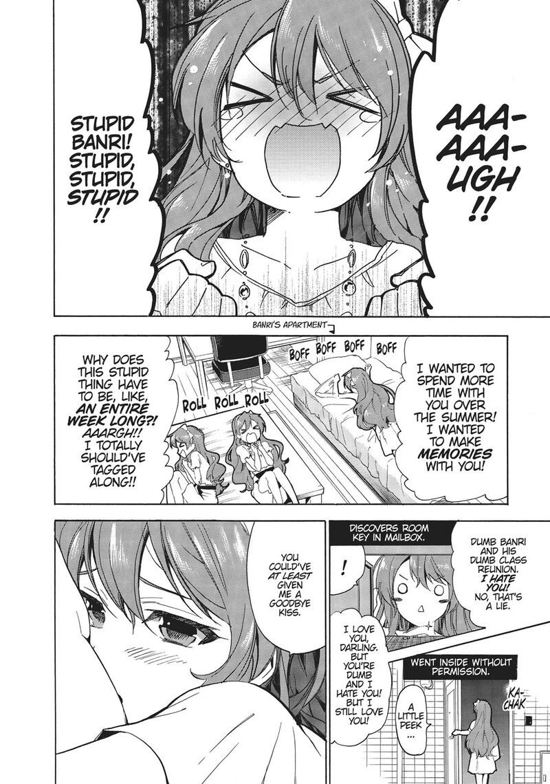 Golden Time Umechazuke Chapter 40 Page 2