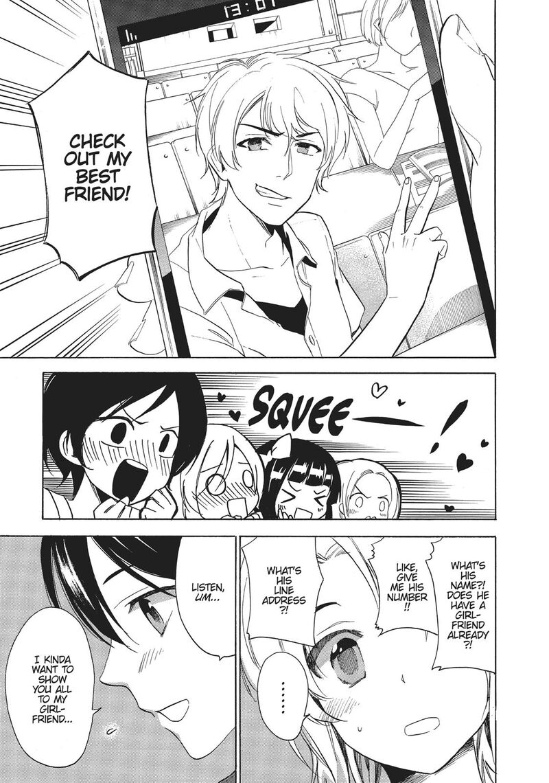 Golden Time Umechazuke Chapter 40 Page 21