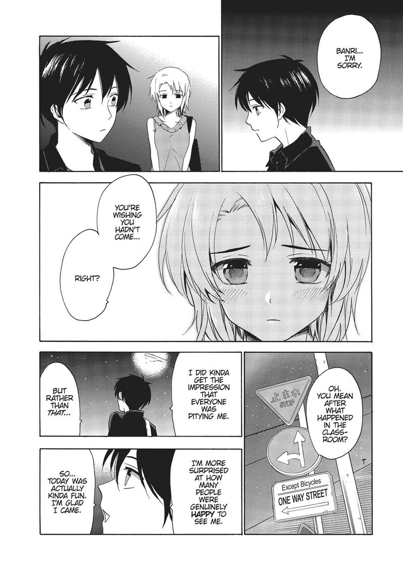 Golden Time Umechazuke Chapter 40 Page 24