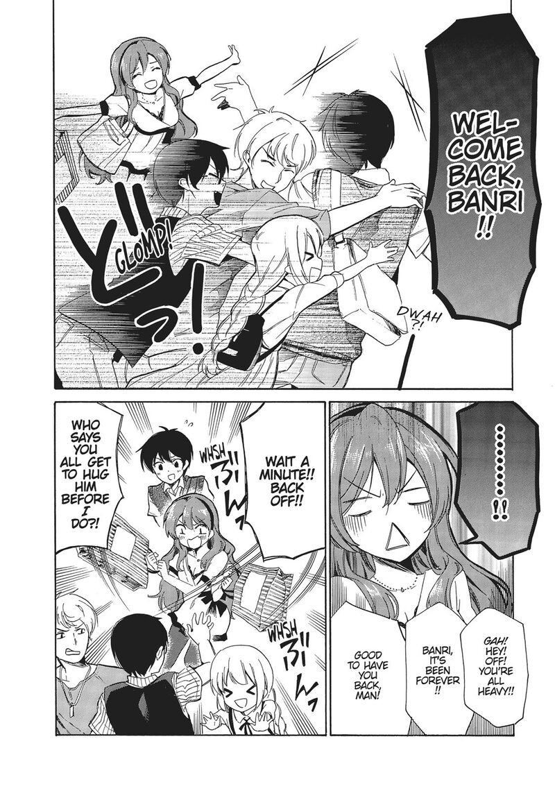 Golden Time Umechazuke Chapter 41 Page 14