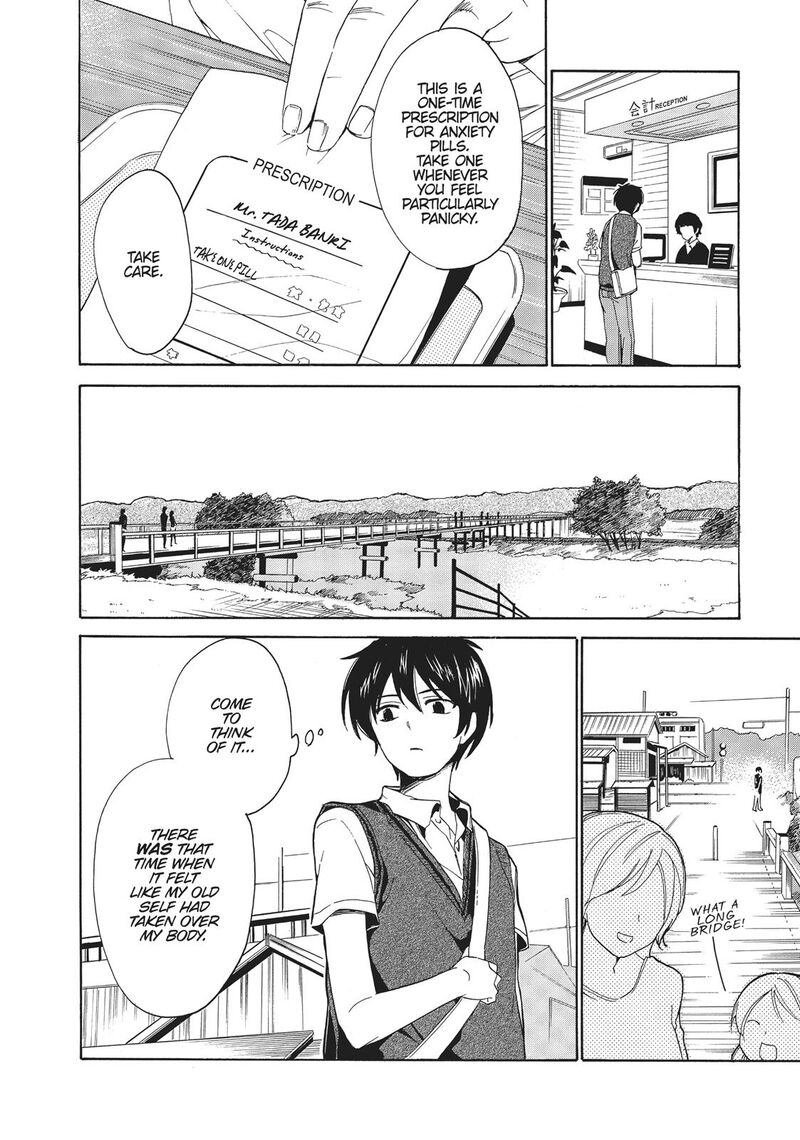 Golden Time Umechazuke Chapter 41 Page 4