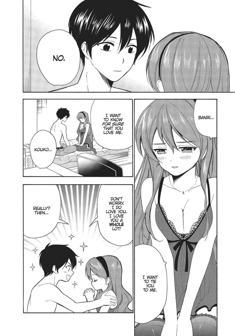 Golden Time Umechazuke Chapter 42 Page 24