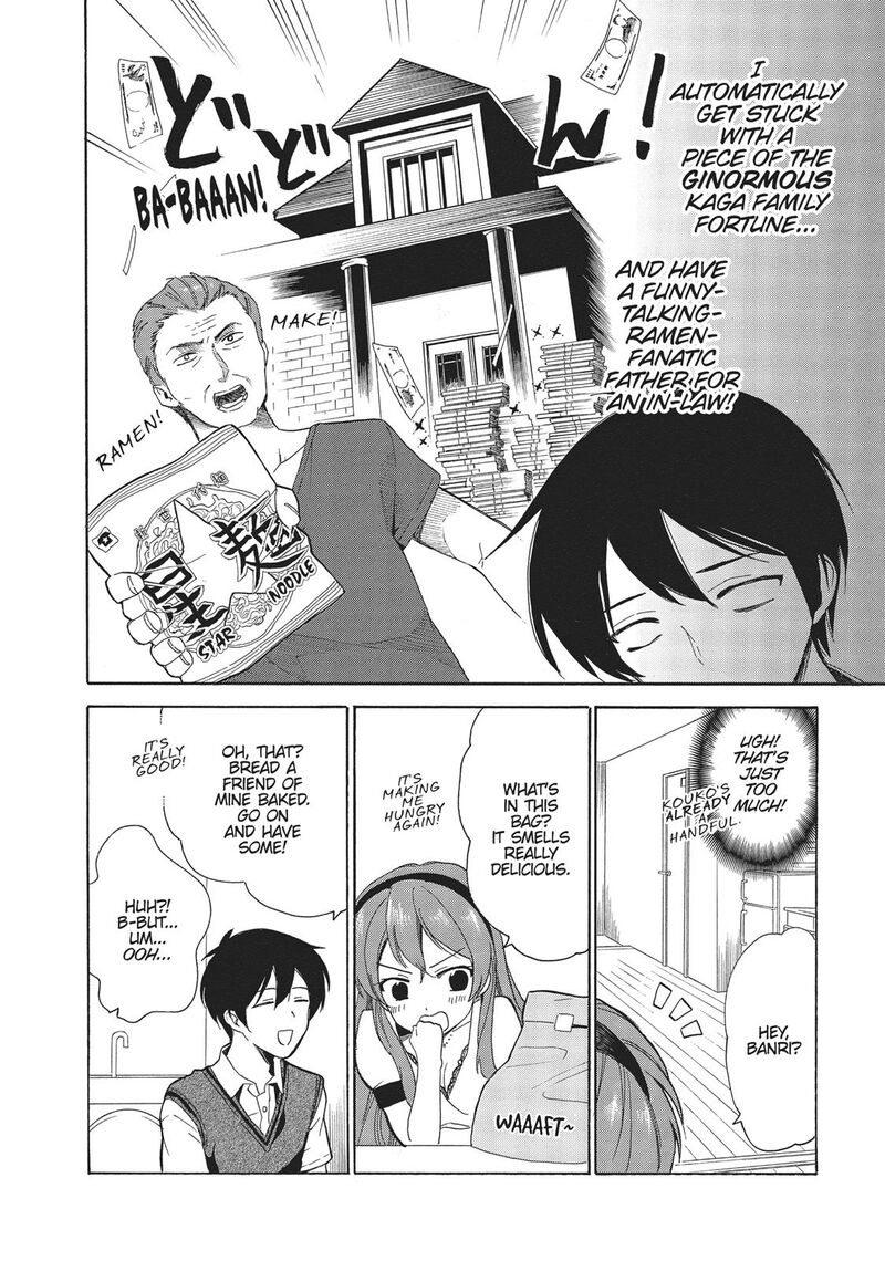 Golden Time Umechazuke Chapter 42 Page 6