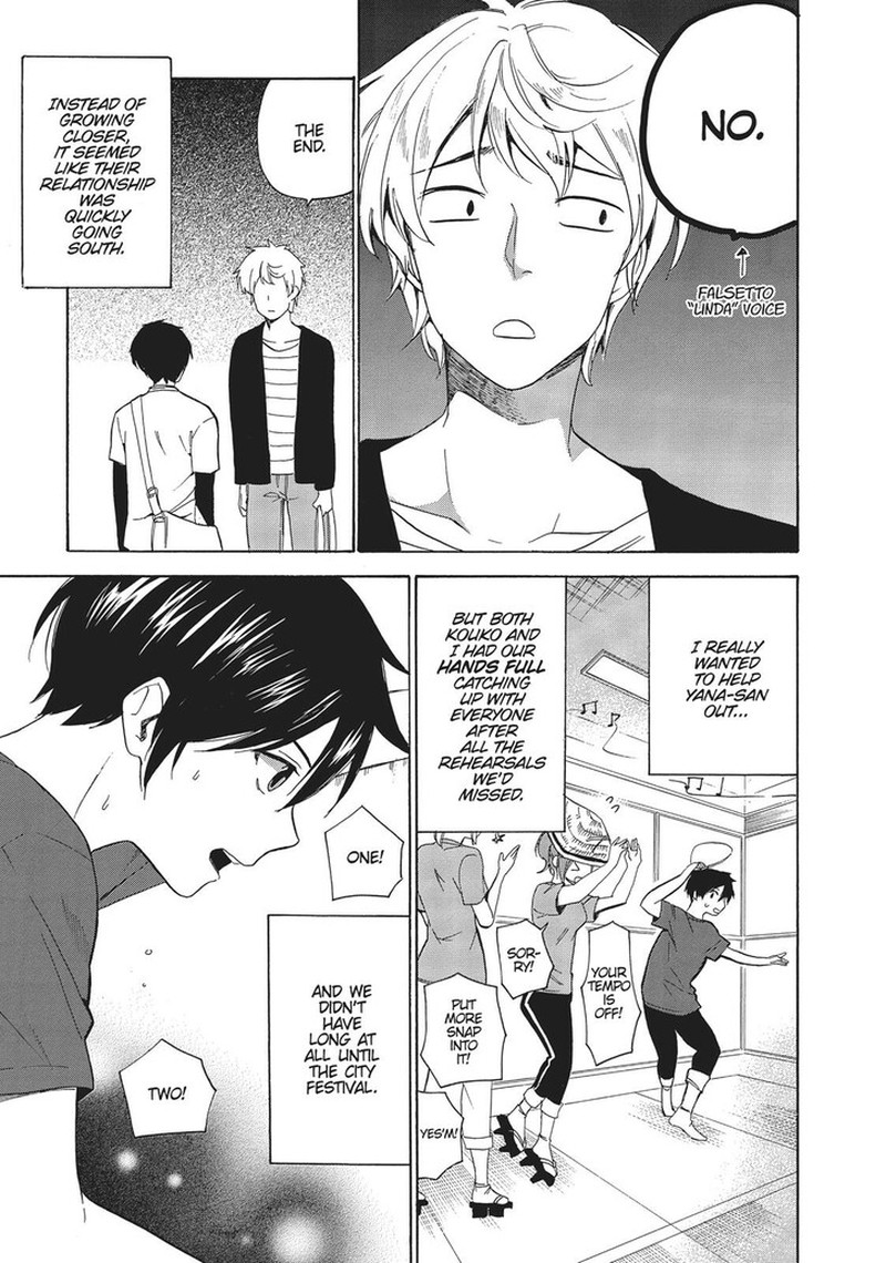 Golden Time Umechazuke Chapter 43 Page 11