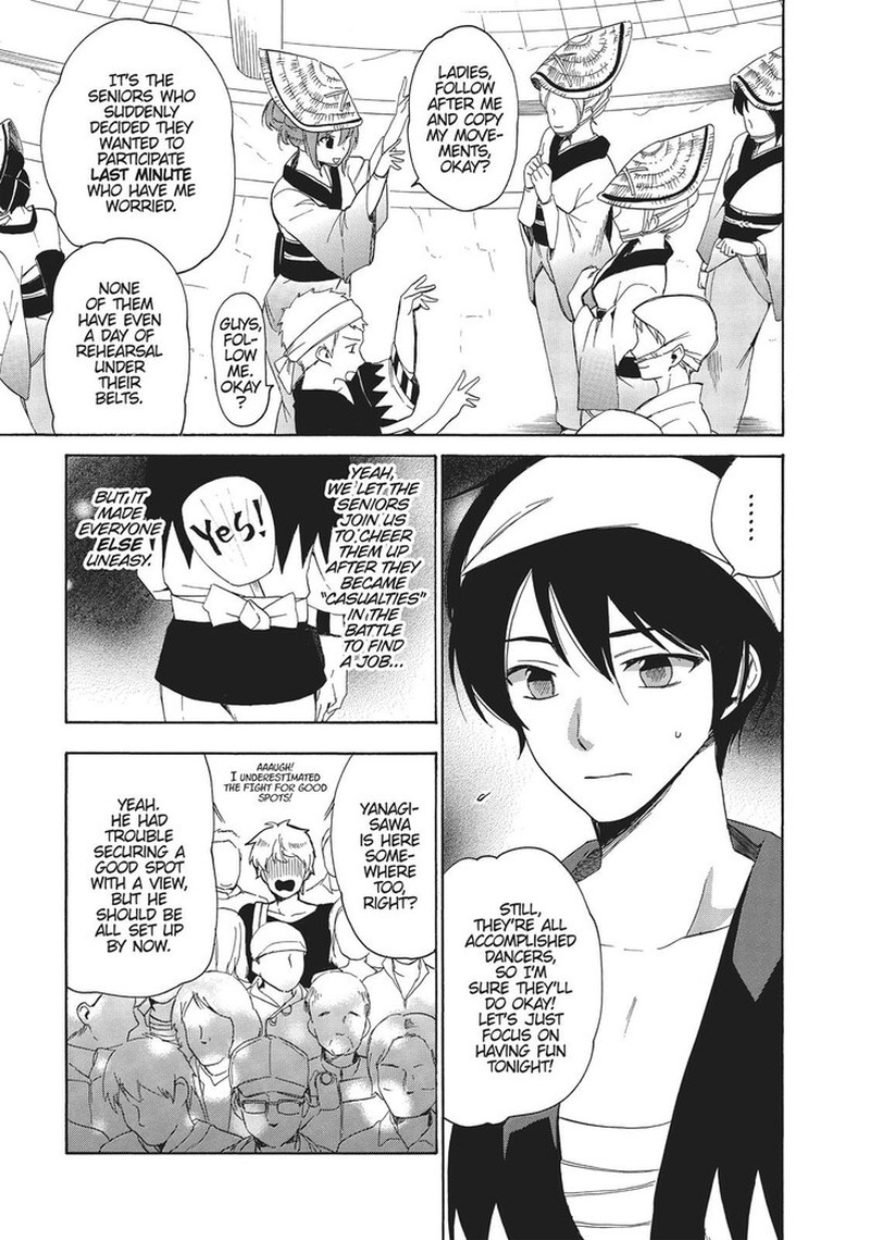 Golden Time Umechazuke Chapter 43 Page 13