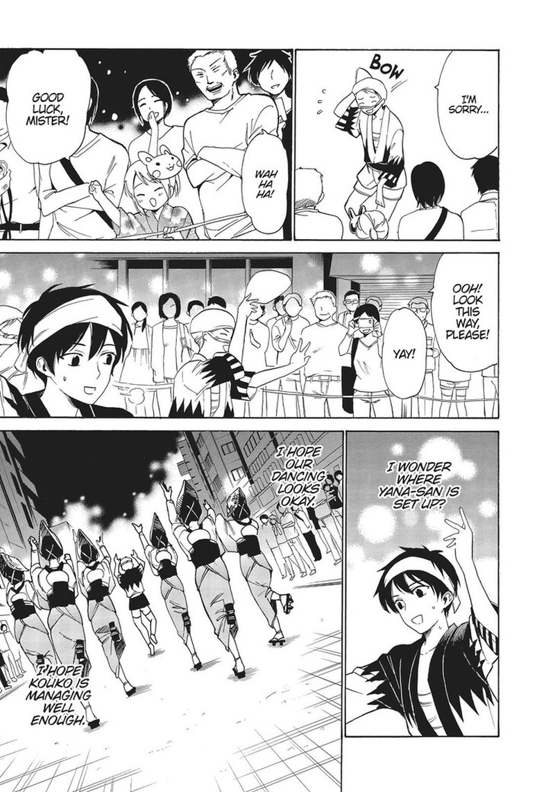 Golden Time Umechazuke Chapter 43 Page 17