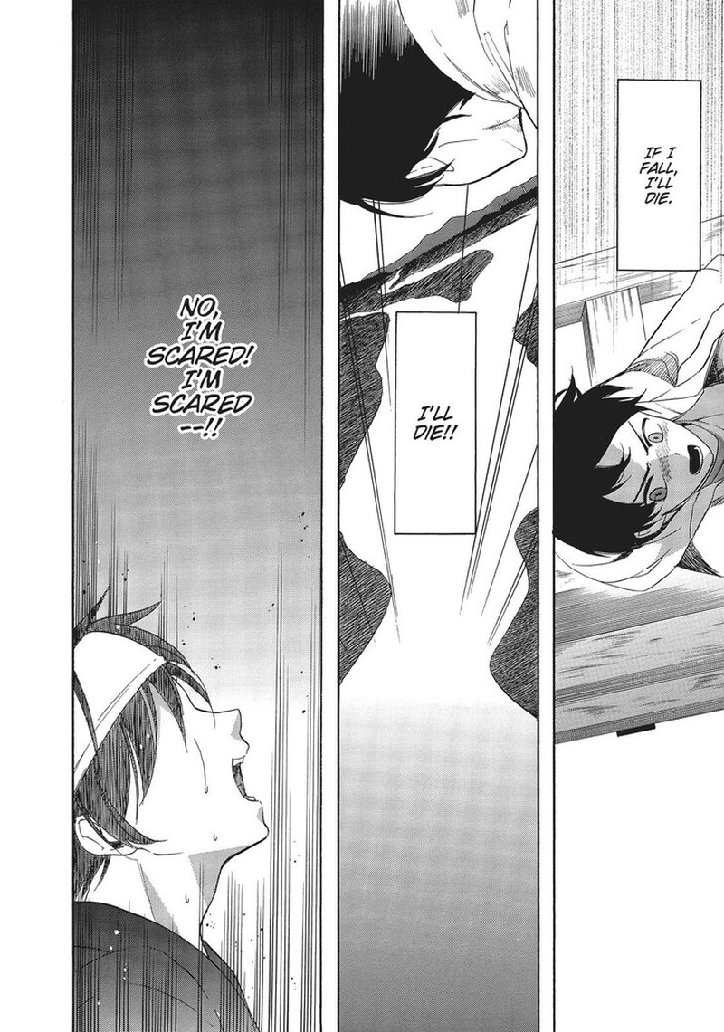 Golden Time Umechazuke Chapter 43 Page 22