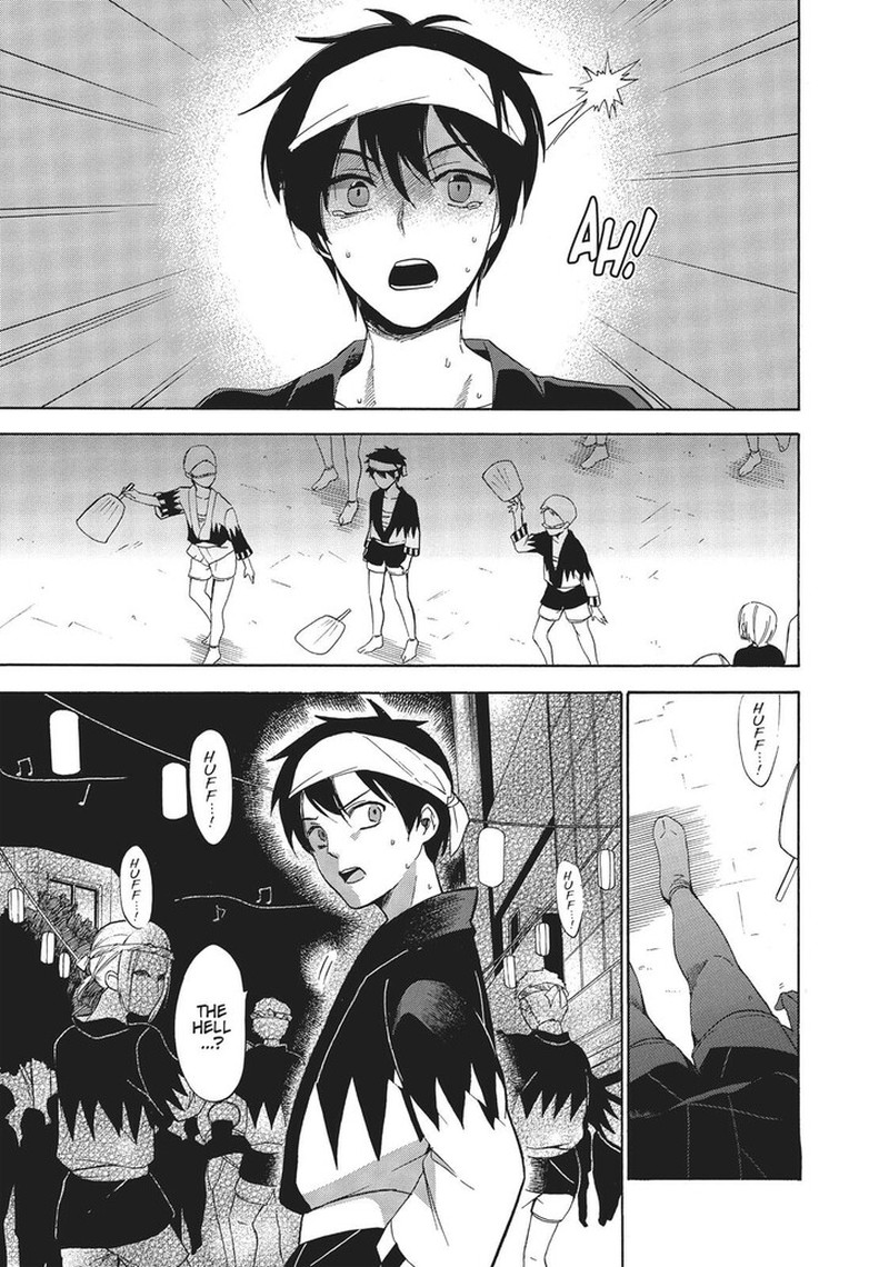 Golden Time Umechazuke Chapter 43 Page 23