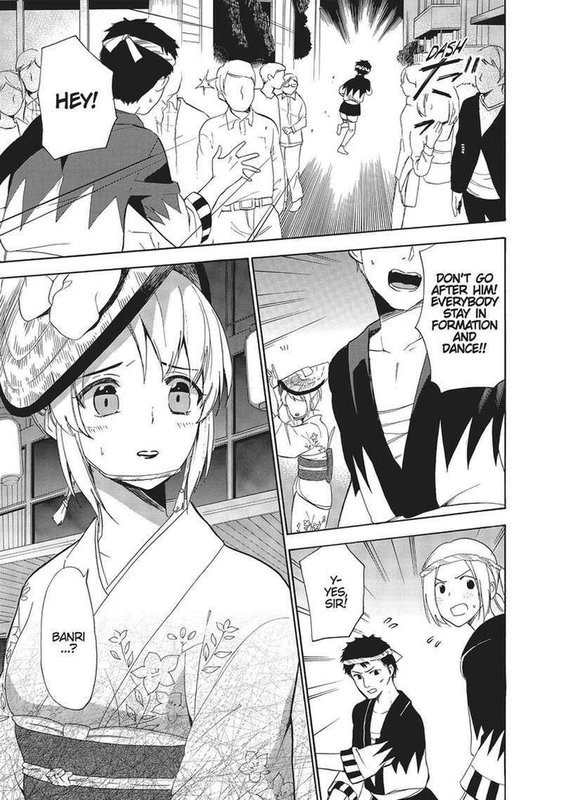Golden Time Umechazuke Chapter 43 Page 25